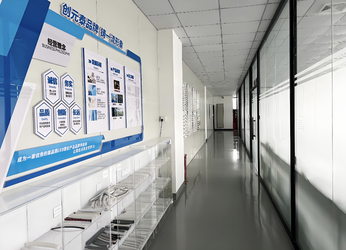 RayNeon Technology Co.,LTD.