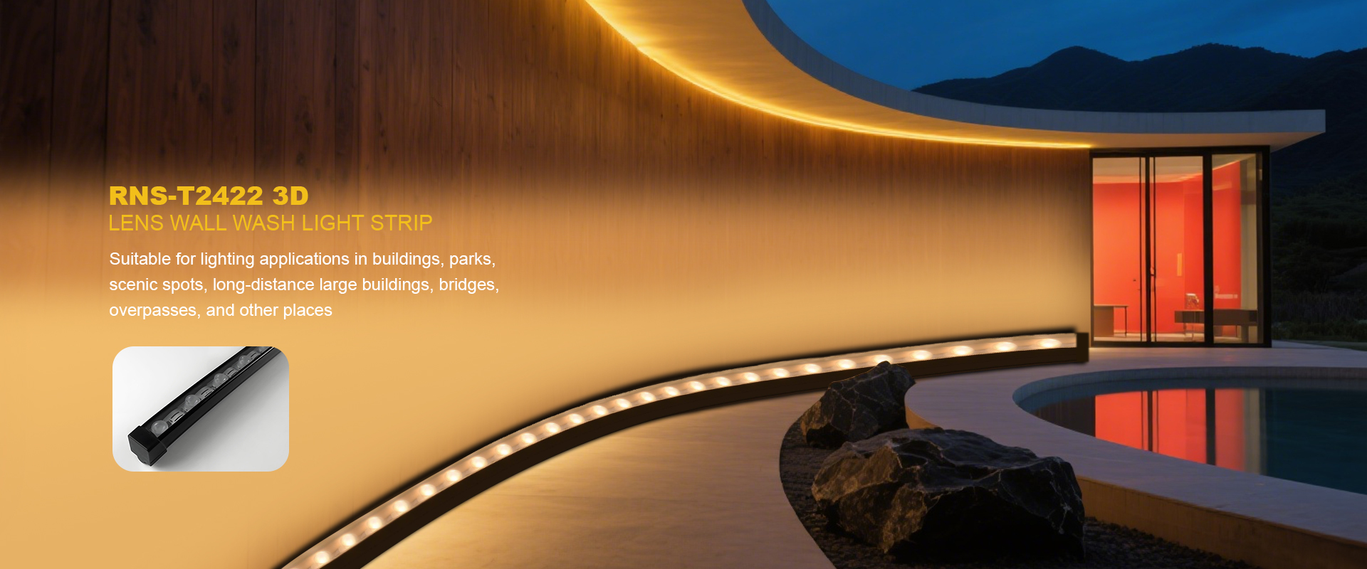 품질 LED 네온 스트립 공장